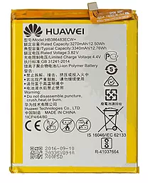 Аккумулятор Huawei G9 Plus (3340 mAh)