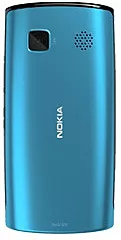 Задняя крышка корпуса Nokia 500 Belle Original Blue
