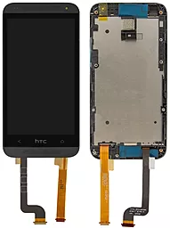 Дисплей HTC Desire 601 (315n) с тачскрином и рамкой, Black