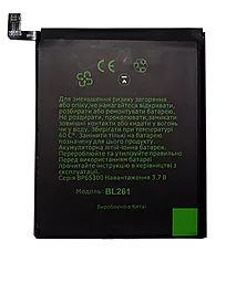 Аккумулятор Lenovo Vibe K5 Note / BL261 (3500 mAh) Grand Premium - миниатюра 2