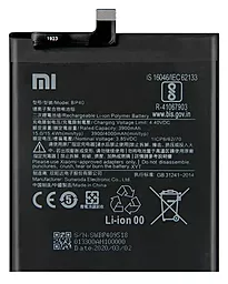Аккумулятор Xiaomi Redmi K20 Pro / BP40 (4000 mAh)