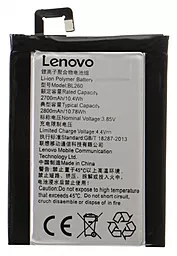 Аккумулятор Lenovo Vibe S1 Lite / BL260 (2700 mAh)
