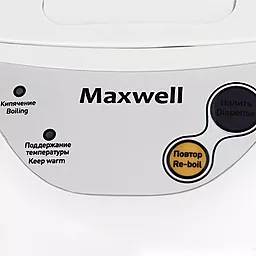 Термопот Maxwell MW-1754 - миниатюра 2