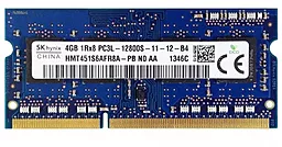 Оперативна пам'ять для ноутбука Hynix SO-DIMM DDR3L 1600MHz 4GB (HMT451S6AFR8A-PB)