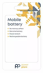Аккумулятор Motorola XT1771 Moto E4 Plus / HE50 / SM130375 (5000 mAh) PowerPlant - миниатюра 3
