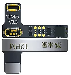 Шлейф программируемый Apple iPhone 12 Pro Max для восстановления данных аккумулятора MiJing (Ver 3.3)