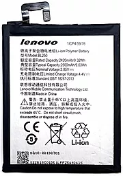 Аккумулятор Lenovo Vibe S1 / BL250 (2500 mAh)