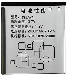 Аккумулятор THL W3 (2000 mAh) 12 мес. гарантии