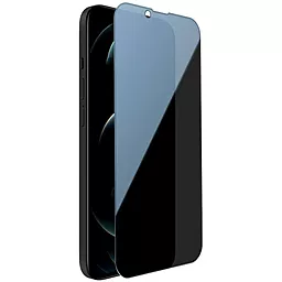 Захисне скло Epik Privacy 5D Matte (full glue) для Apple iPhone 15 Plus (6.7") Black (тех.пак)