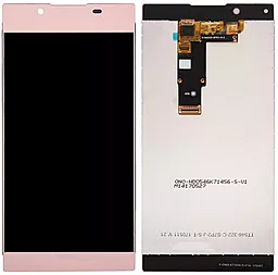 Дисплей Sony Xperia L1 (G3311, G3312, G3313) с тачскрином,  Pink
