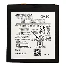 Аккумулятор Motorola Moto Z XT1650 / GV30 (2380 mAh) 12 мес. гарантии