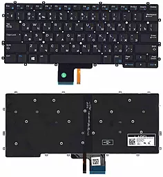 Клавіатура для ноутбуку Lenovo IdeaPad 310S-14 з підсвічуванням Black