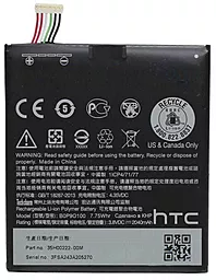 Акумулятор HTC Desire 610 / B0P9O100 (2040 mAh)