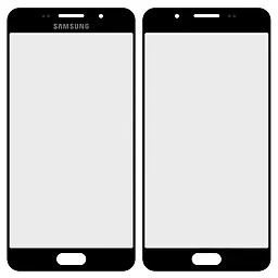Корпусное стекло дисплея Samsung Galaxy A5 A510F, A510FD, A510M, A510Y, A5100 2016 (с OCA пленкой) Black