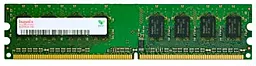 Оперативна пам'ять Hynix 2GB DDR3 1333MHz (HMT125U6TFR8C-H9N0)