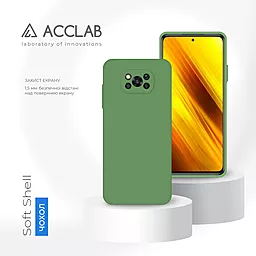 Чехол ACCLAB SoftShell для Xiaomi Poco X3 Green - миниатюра 4