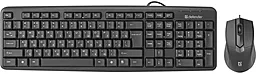 Комплект (клавиатура+мышка) Defender Dakota C-270 RU (45270)