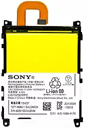 Акумулятор Sony Xperia Z1 C6902 L39h (3000 mAh) 12 міс. гарантії