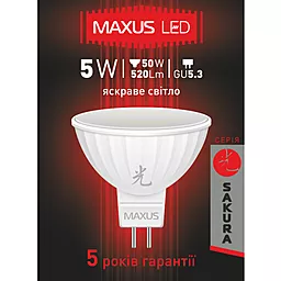 Светодиодная лампа MAXUS 5W яркий свет MR16 GU5.3 220V (1-LED-400-01) - миниатюра 2