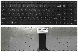Клавіатура Lenovo IdeaPad B5400 M5400 Frame black