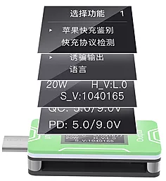 USB тестер JCID CT02 USB-C PD Charger Detector - миниатюра 2
