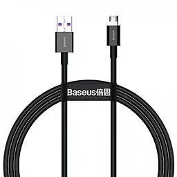 USB Кабель Baseus Superior Series 2M micro USB Cable Black (CAMYS-A01)