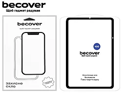 Захисне скло BeCover 10D для Xiaomi Mi Pad 5 / 5 Pro 11"  Black (710588)