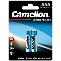 Батарейки Camelion LR03/AAA (LR03-BP2DG) 2шт 1.5 V