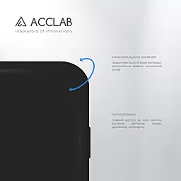 Чехол ACCLAB SoftShell для Apple iPhone 14 Black - миниатюра 3