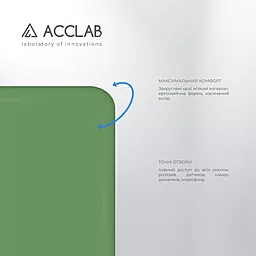 Чехол ACCLAB SoftShell для Samsung Galaxy S21 Ultra Green - миниатюра 3