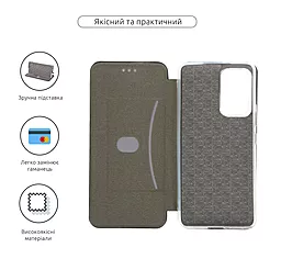 Чехол ArmorStandart G-Case для Samsung Galaxy A53  Black - миниатюра 2