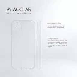Чехол ACCLAB TPU для Apple iPhone 11 Pro Transparent - миниатюра 5