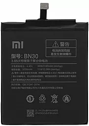 Аккумулятор Xiaomi Redmi 4a / BN30 (3030 mAh) 12 мес. гарантии (услуги)