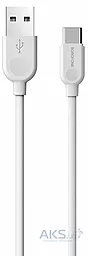 Кабель USB Borofone BX14 USB Type-C 2m White