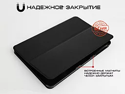 Чехол для планшета BeCover Premium case для Samsung T560/T561 Galaxy Tab E 9.6 Black (700593) - миниатюра 2