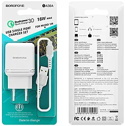 Сетевое зарядное устройство с быстрой зарядкой Borofone BA36A + micro USB Cable 3A White - миниатюра 5