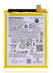 Акумулятор Motorola XT2139 Moto Edge 20 Lite / NT50 (5000 mAh) 12 міс. гарантії