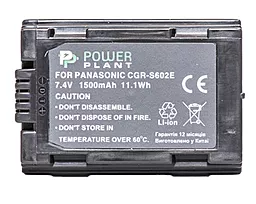 Аккумулятор для фотоаппарата Panasonic DMW-BL14, CGR-S602E, BP-DC1, BP-DC3 (1500 mAh) DV00DV1338 PowerPlant
