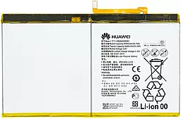 Акумулятор для планшета Huawei Mediapad M2 10.0 / HB26A510EBC (6650 mAh) Original