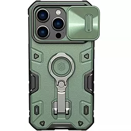 Чехол Nillkin CamShield Armor для Apple iPhone 14 Pro Max Зеленый