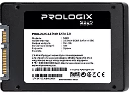 SSD Накопитель PrologiX S320 120 GB (PRO120GS320) - миниатюра 3