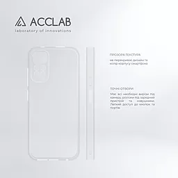 Чехол ACCLAB TPU для Xiaomi Redmi Note 11 4G Transparent - миниатюра 5