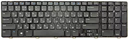 Клавіатура для ноутбуку Dell Inspiron 3721 5721 без рамки чорна