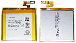 Аккумулятор Sony Xperia ion LT28i / LIS1485ERPC / 1251-9510.1 (1840 mAh) 12 мес. гарантии - миниатюра 6