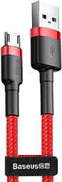 USB Кабель Baseus Cafule 2M micro USB Cable Red (CAMKLF-C09)