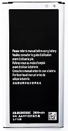 Аккумулятор Samsung G900H Galaxy S5 / EB-BG900BB (2800 mAh) + NFC - миниатюра 2
