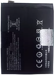 Акумулятор Realme Q2 Pro (RMX2173) / BLP809 (4300 mAh)