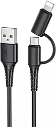 Кабель USB Hoco X54 Cool Dual 2-in-1 USB Lightning/micro USB Cable Black
