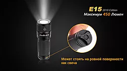 Фонарик Fenix E15 CREE XP-G2 (R5) LED (2016) Черный - миниатюра 17