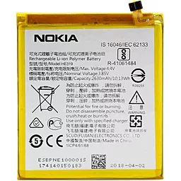 Акумулятор Nokia 3 Dual Sim / HE319 (2630 mAh)